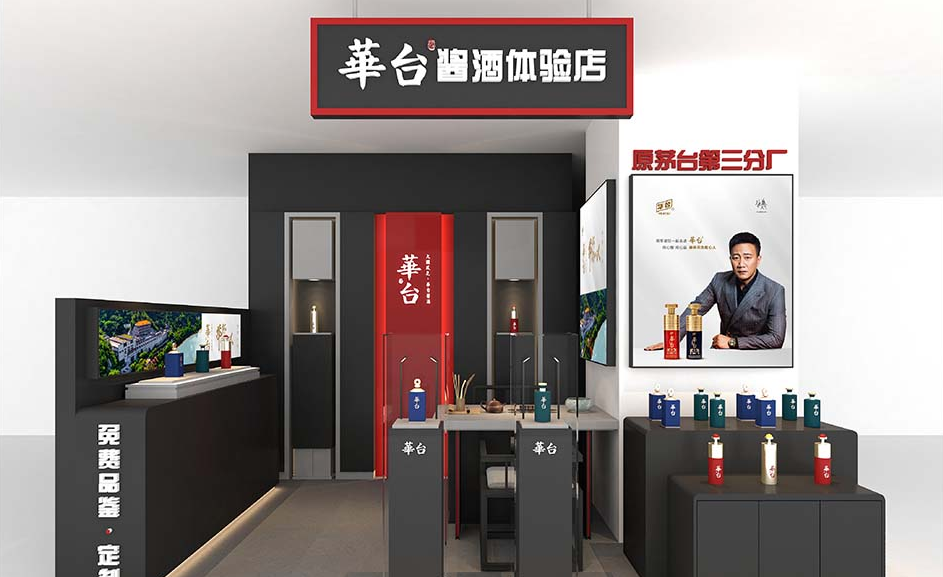 展柜与展柜设计在档次上的区别
