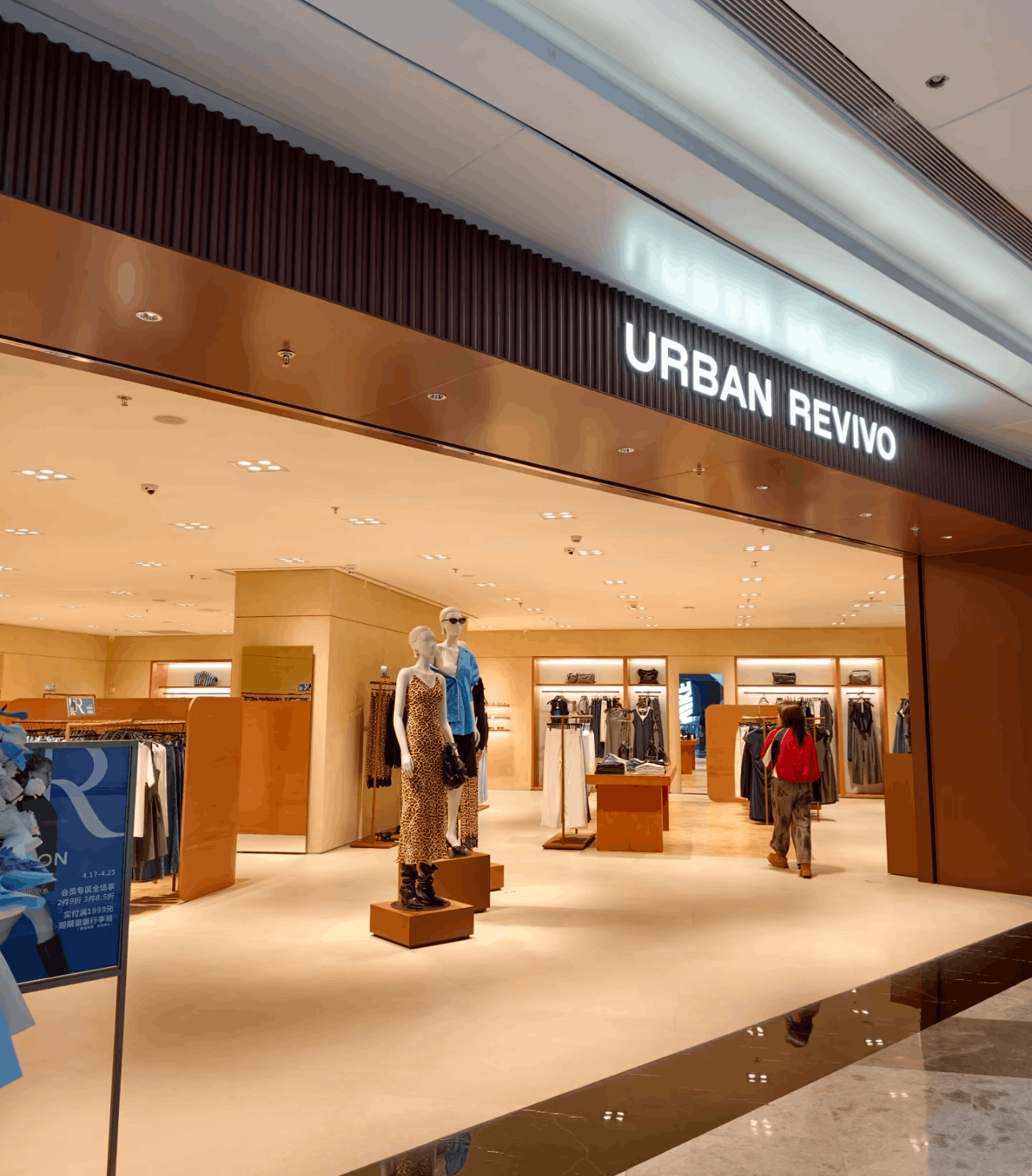 UR展示柜