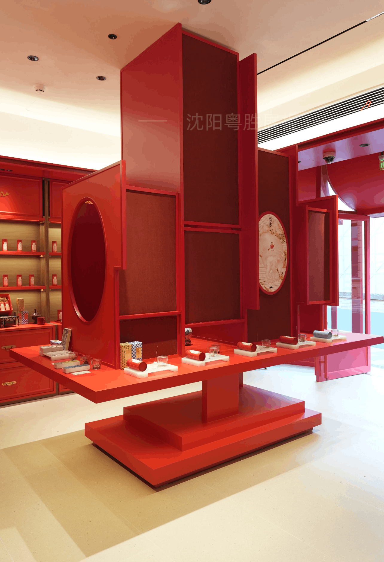 微信图片_20260814124800_1547_2.png