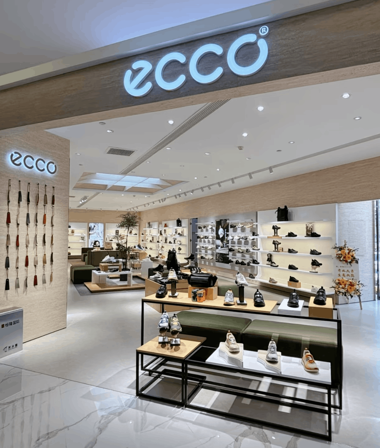 ecco展示柜