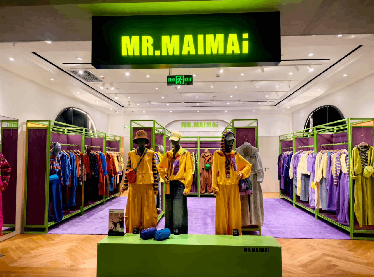 MR.MAIMAi服装展示柜