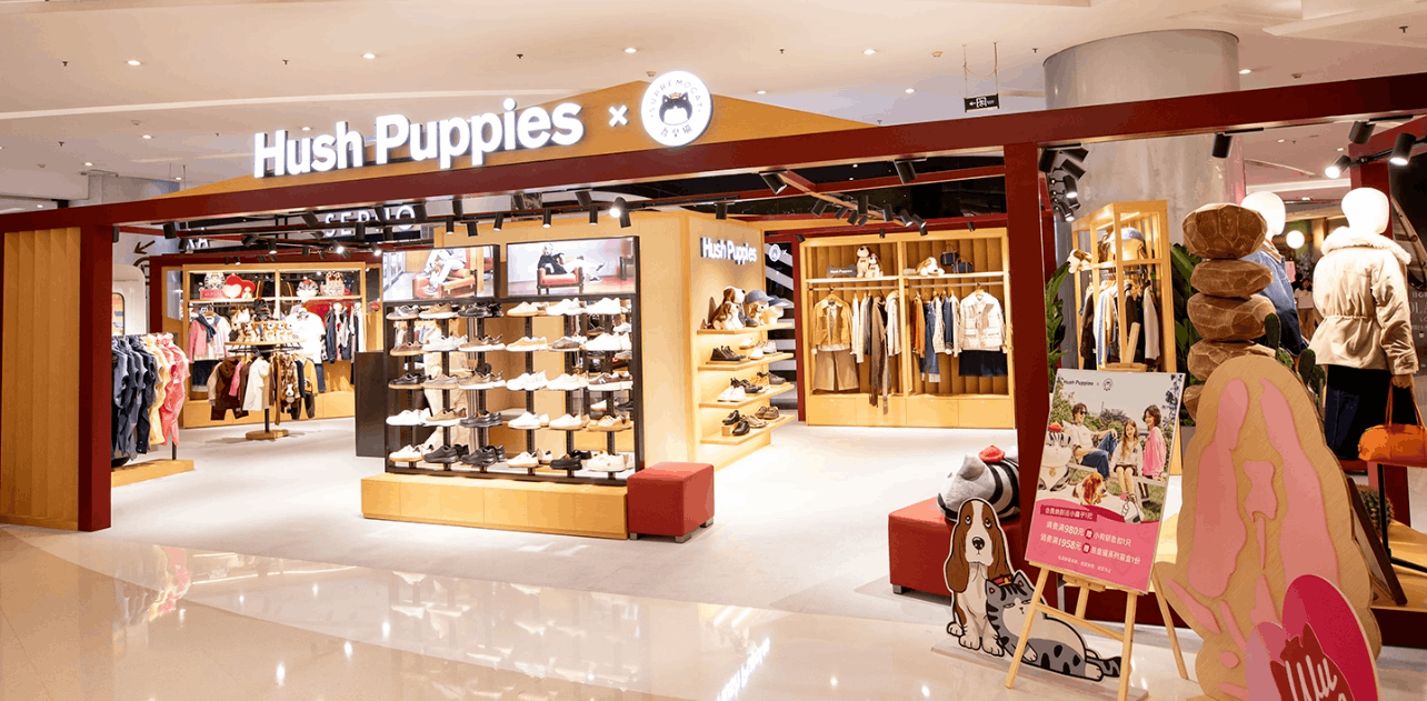 Hush Puppies展示柜